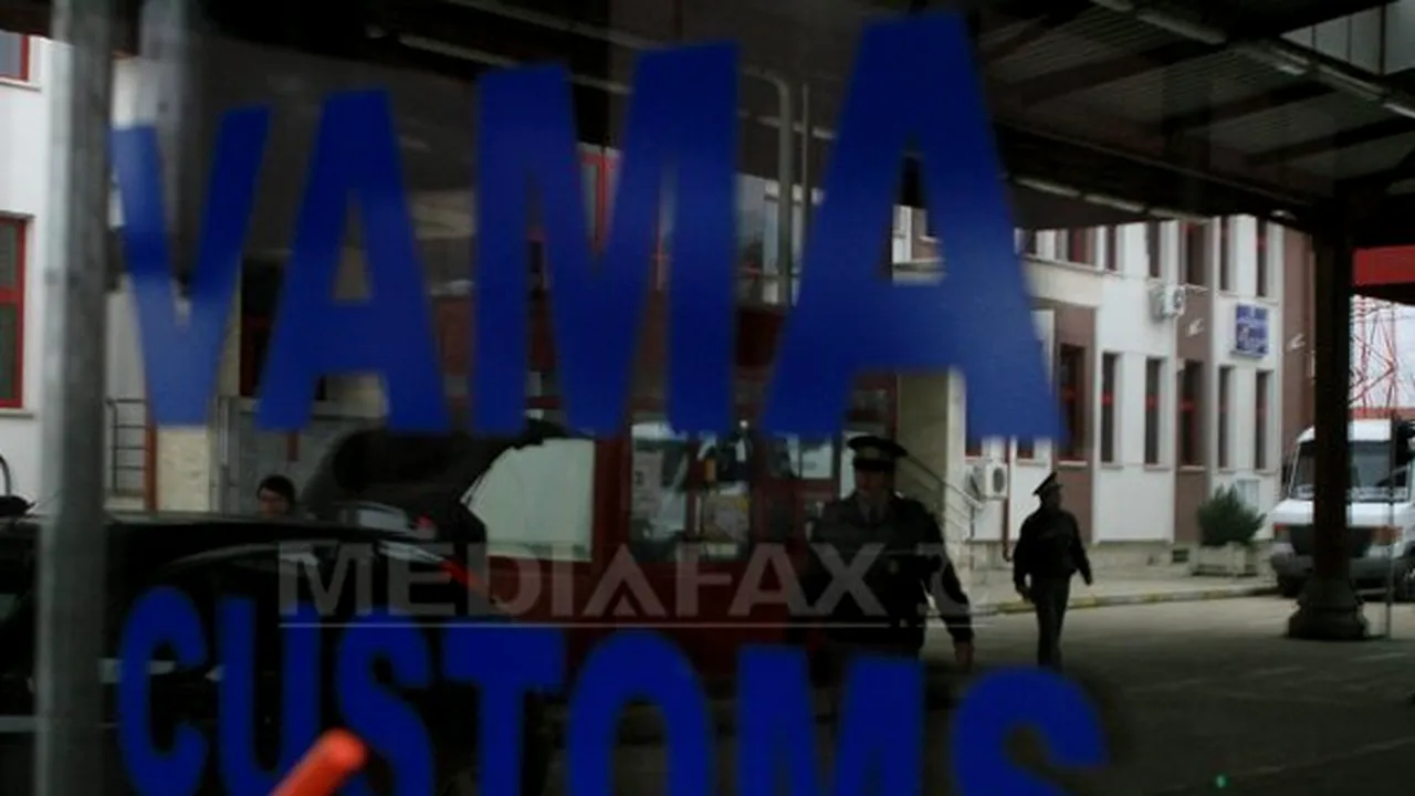 Romania To Cut Customs, Financial Guard Jobs By Third