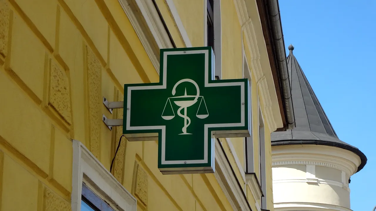 Preşedintele Casei de Asigurări de Sănătate Dâmboviţa, repus în funcţie şi demis în decurs de câteva ore/ Motivul „răsturnării de situaţie”, un mister