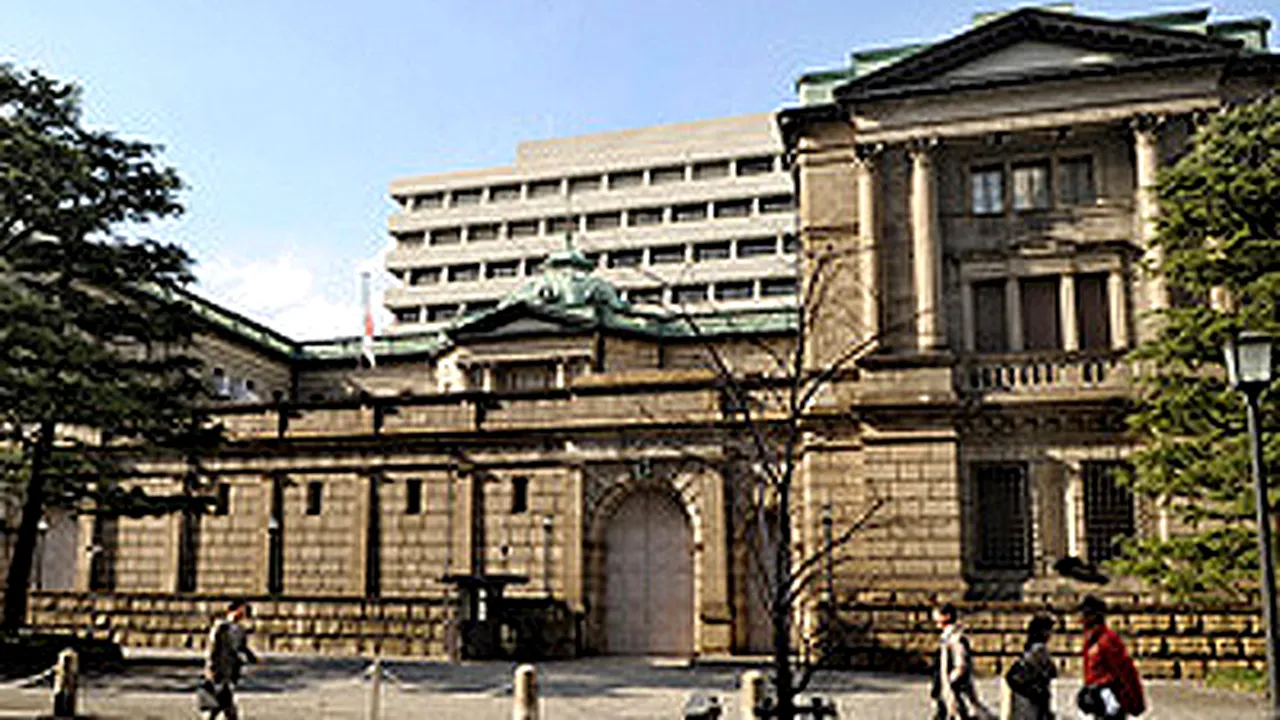 Japonia a redus dobânda de politică monetară