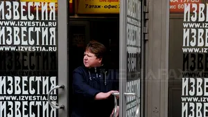 Cotidianul Izvestia îşi lansează propriul post de televiziune