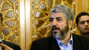 Conferinţă pe tema Orientului Mijlociu, organizată de Hamas şi Jihadul Islamic