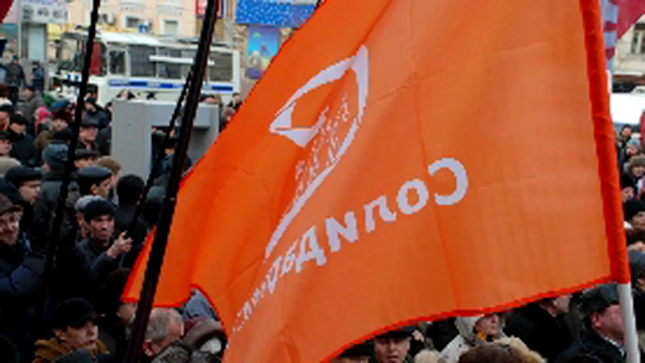 Sute de manifestanţi ruşi cer demisia lui Vladimir Putin