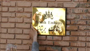 Londra salută eliberarea ultimului angajat iranian al ambasadei britanice, arestat la Teheran