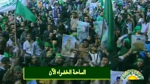 Un fost apropiat al lui Kadhafi crede că violenţele din Libia s-au soldat cu peste 1.000 de morţi