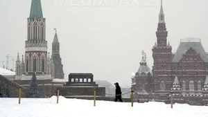 Rusia critică decizia UE de extindere a listei cu persoane şi entităţi vizate de sancţiuni