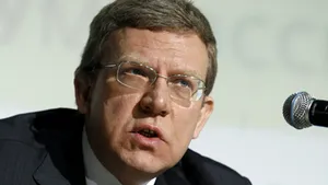 O bancă de investiţii, prima victimă din Rusia a crizei creditelor