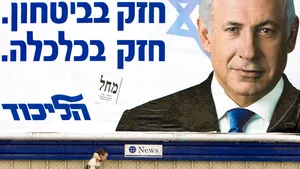 Dreapta israeliană se pregăteşte pentru o revenire spectaculoasă