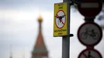 Moscova, vizată de un atac „masiv” cu drone ucrainene, anunță primarul orașului