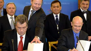 Ucraina a aderat la Organizaţia Mondială a Comerţului