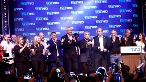 Benjamin Gantz vrea să formeze un guvern de uniune naţională în Israel