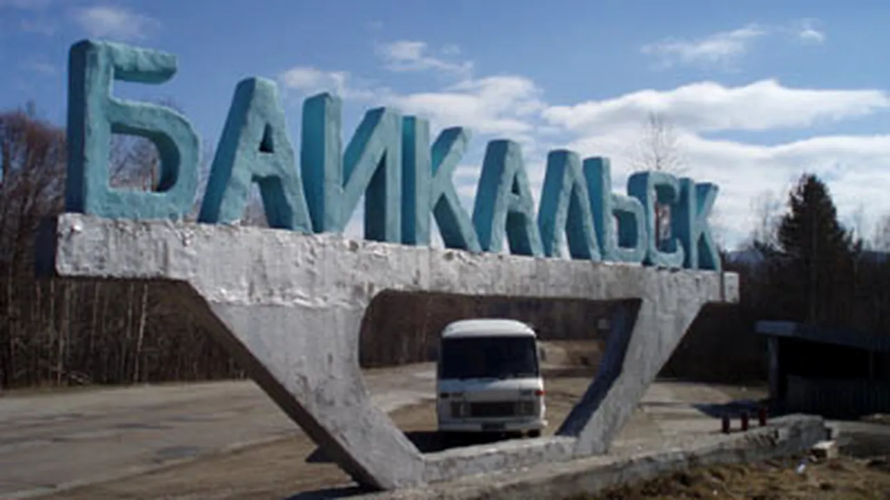 Un cutremur puternic generează panică în Siberia