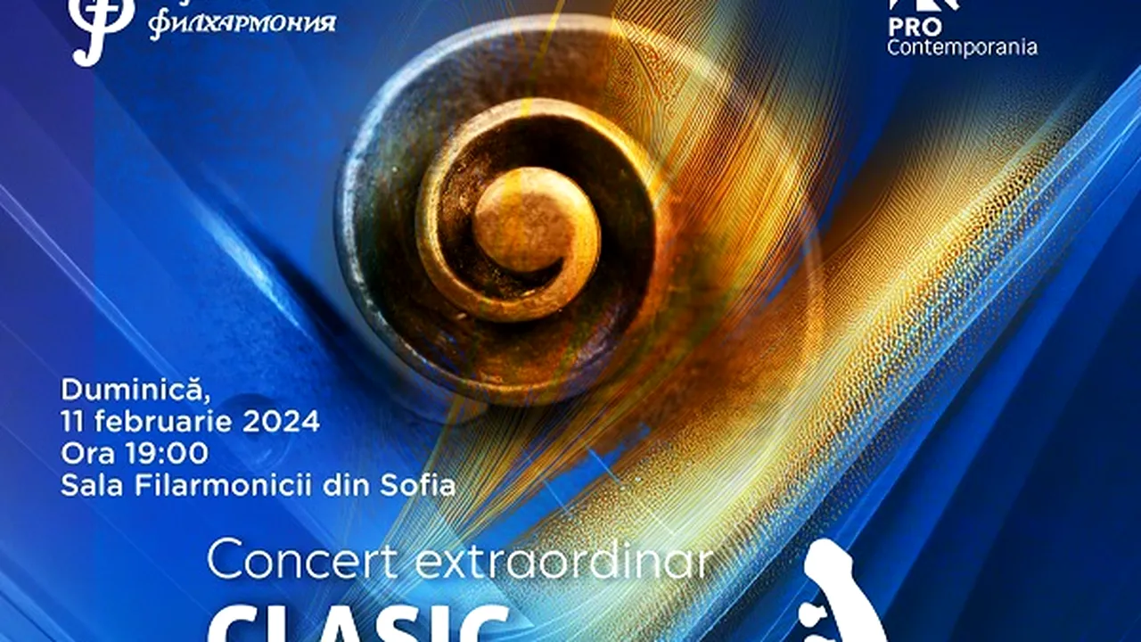 Concert extraordinar Violoncellissimo - De la baroc la rock, la Sofia