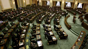 Senatorii au depus jurământul de credinţă (Video)