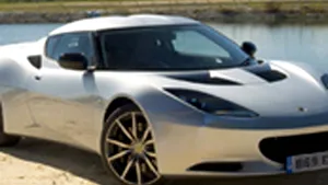 Forza Rossa lansează Lotus Evora S IPS. Cât va costa noul model