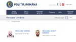 Manelistul Dani Mocanu și fratele lui, dați în urmărire generală după ce au fost condamnați la închisoare și au dispărut de la domiciliu