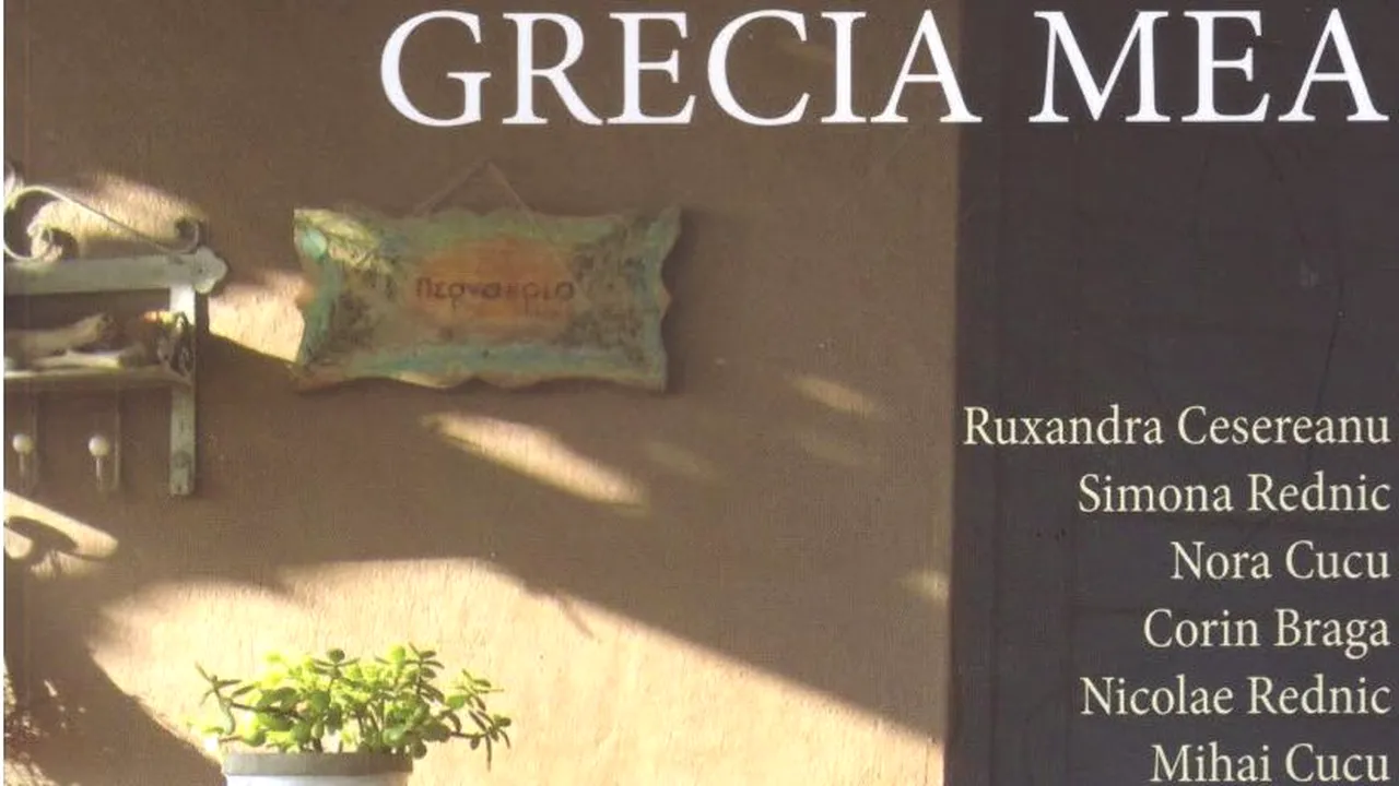 O carte pe zi: „Grecia mea”