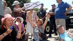 Pensionarii bulgari vor primi bani pentru a face faţă crizei financiare