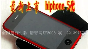 Falsuri chinezeşti de iPhone 5, scoase pe piaţă înainte ca Apple să lanseze modelul original