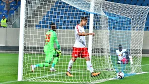CS Universitatea Craiova a fost eliminată din Europa League, după un egal cu Leipzig