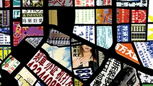 Re:publik s-a închis