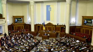 Parlamentul Ucrainei a adoptat legea privind limba oficială, măsură criticată dur de minorităţi
