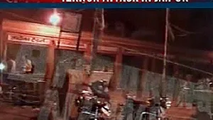 India: Cel puţin 80 de morţi, într-o serie de atentate cu bombă