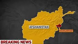 Armata SUA a lansat în Afganistan cea mai puternică BOMBĂ non-nucleară, vizând poziţii ale reţelei teroriste Stat Islamic