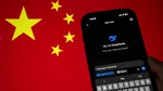SUA intenționează să interzică aplicația chineză DeepSeek pe dispozitivele guvernamentale