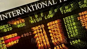 Erste Sees Oil Price Peaking At $150/Barrel