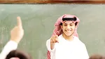 Limba mandarină va fi studiată de elevii de gimnaziu și liceu din Arabia Saudită