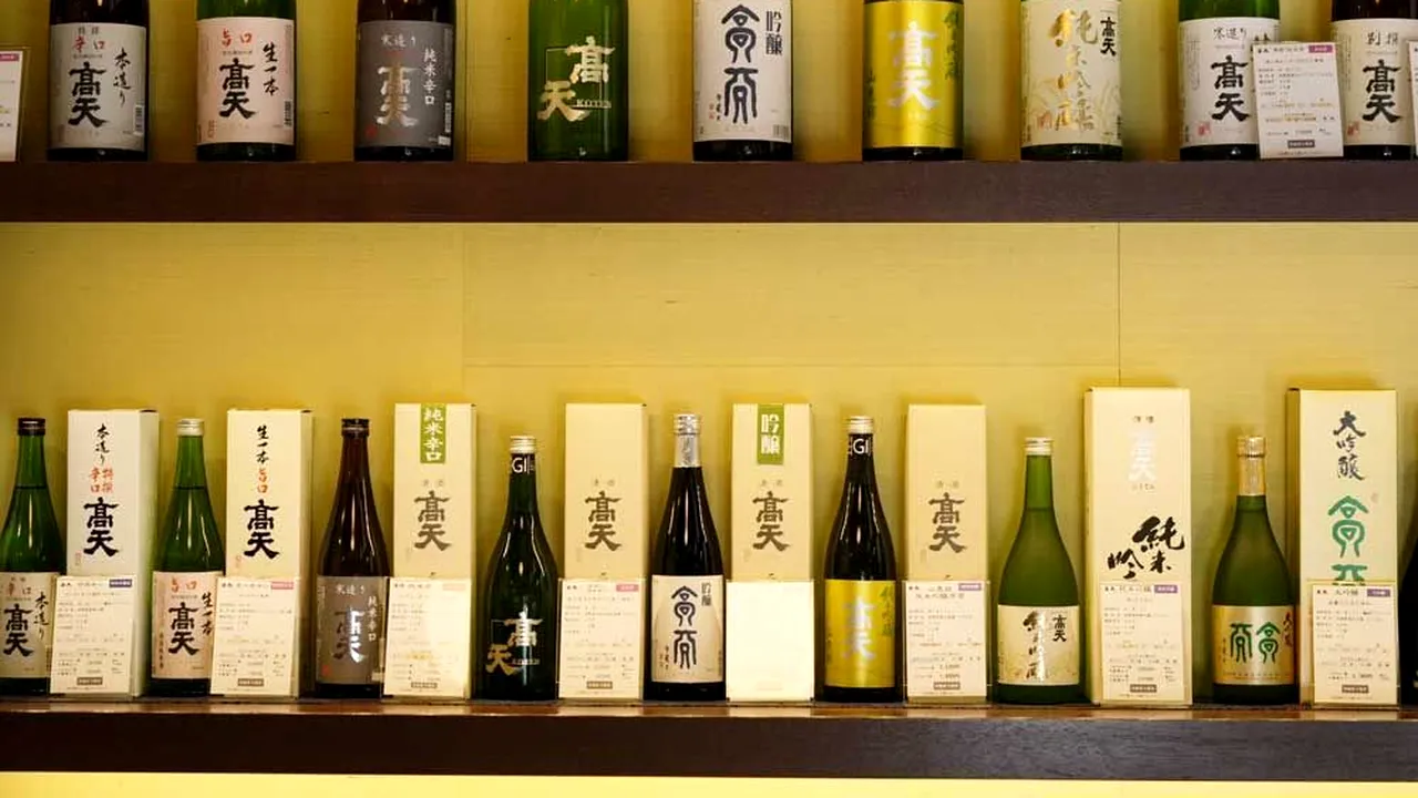Sake-ul japonez a fost inclus pe lista patrimoniului cultural UNESCO
