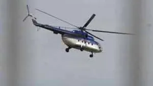 Cel puţin 11 morţi, după prăbuşirea unui elicopter în Panama