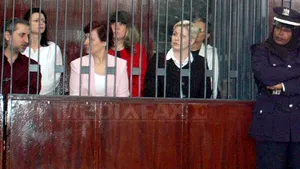 Un oficial libian a achiziţionat sânge ieftin, provocând infectarea cu HIV a 400 de copii - WikiLeaks