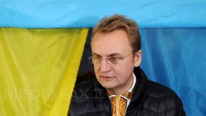 Partidul Samopomici a promovat 