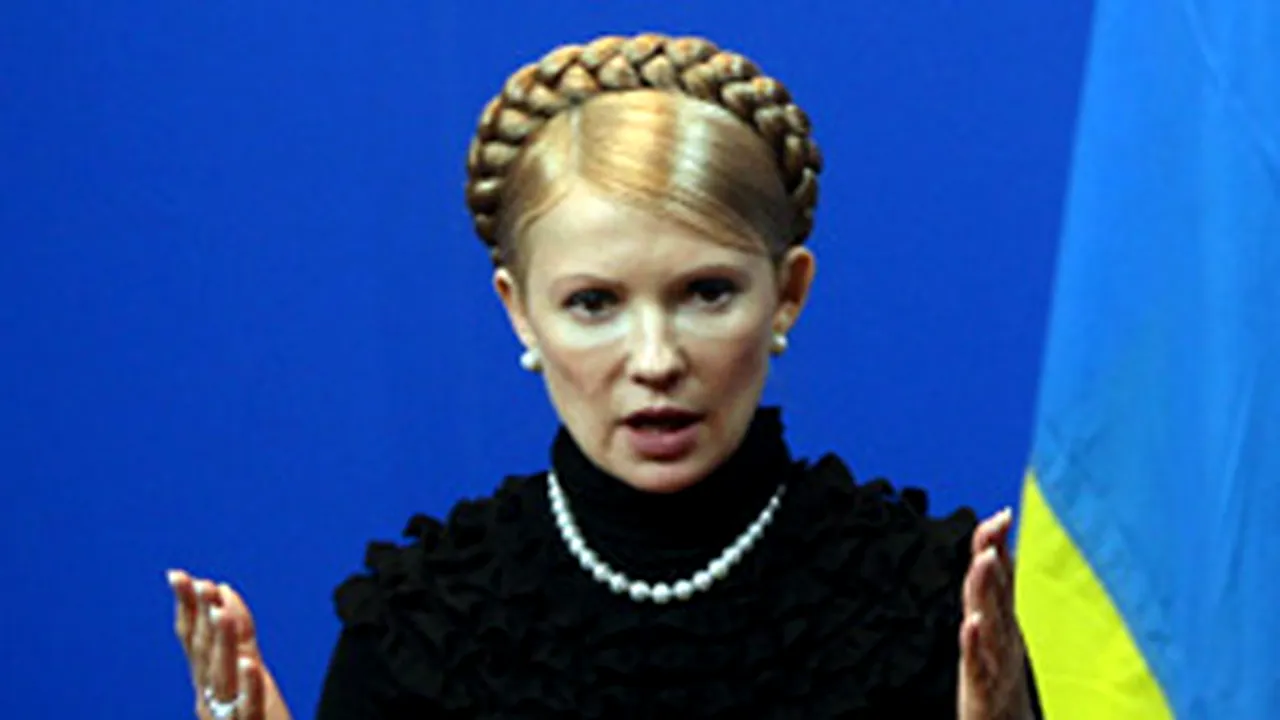 Blocul Iulia Timoşenko se teme că Guvernul ucrainean ar putea fi demis