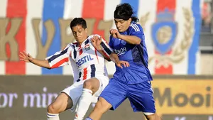 Brazilianul Henrique Leonardo Veloso va semna un contract cu Dinamo
