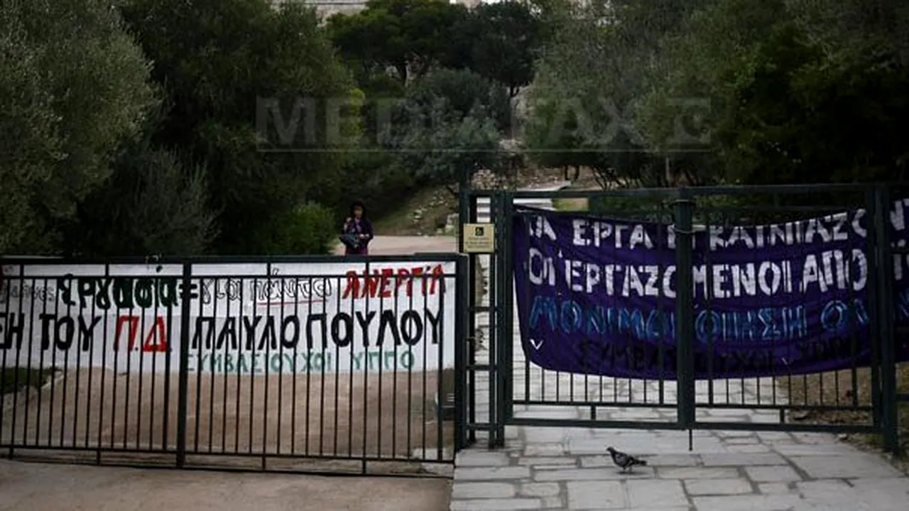 Acropola din Atena, închisă din nou vineri dimineaţa din cauza manifestaţiei angajaţilor
