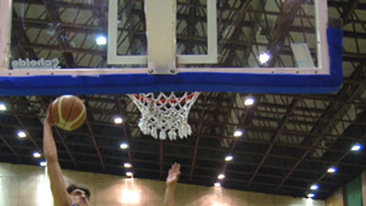 România, locul 4 în grupa B a preliminariilor CE din 2009 la baschet