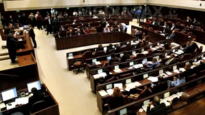 Knessetul a aprobat o finanţare de 3,3 milioane de dolari pentru un centru turistic într-o colonie