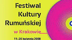 Filme, concerte şi lecturi publice, la 