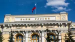 Măsură fără precedent în Rusia: Kremlinul militarizează băncile după atacurile repetate ale Ucrainei