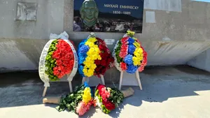 Basorelief dedicat poetului Mihai Eminescu, dezvelit în Bulgaria