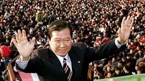 Fostul preşedinte sud-coreean Kim Dae-jung a decedat - VIDEO