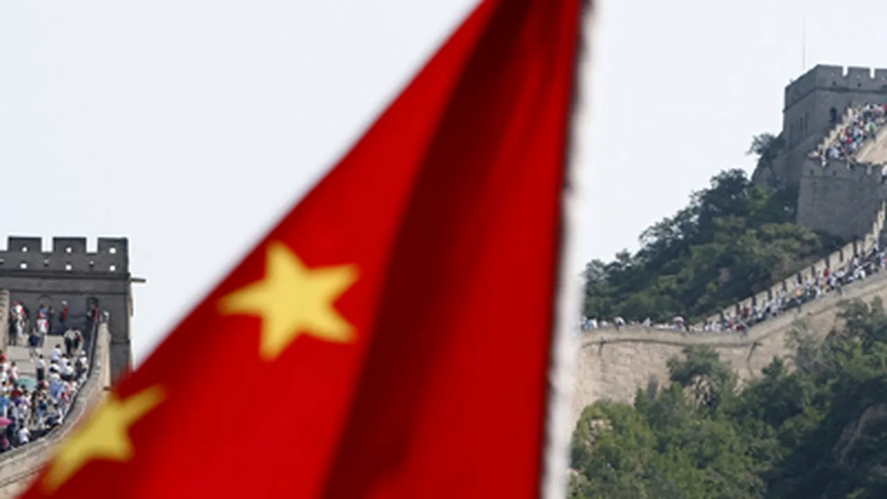 China protestează faţă de o rezoluţie americană referitoare la Taiwan