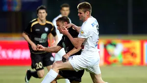 Rezultatele etapei a XXXII-a din Liga I