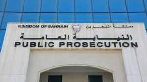 Bahrain cere pedeapsa cu moartea pentru cei care au fotografiat atacurile iraniene