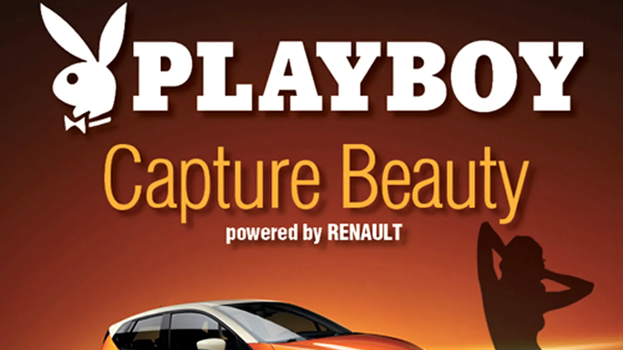Intră în competiţia foto Playboy Capture Beauty şi suprinde frumuseţea feminină! 