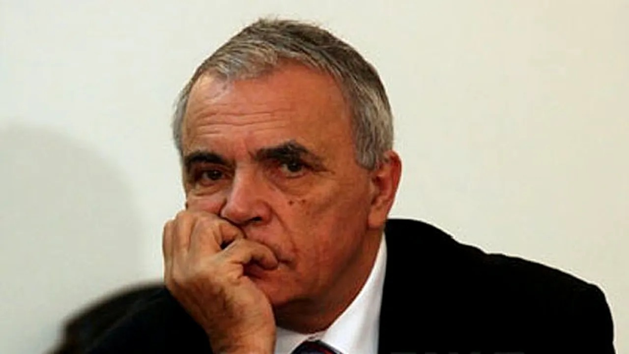 Cristian Teodorescu şi Alexandru Muşina, printre laureaţii Premiilor USR pe 2009