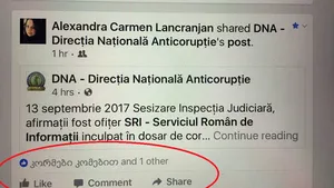 D. Dragomir vorbeşte despre 