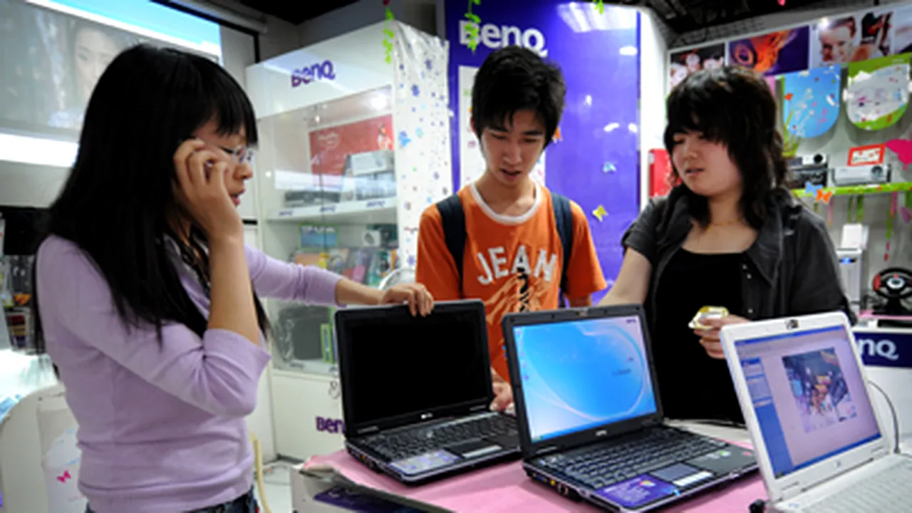 Internauţii critică introducerea unui nou filtru pe computerele din China